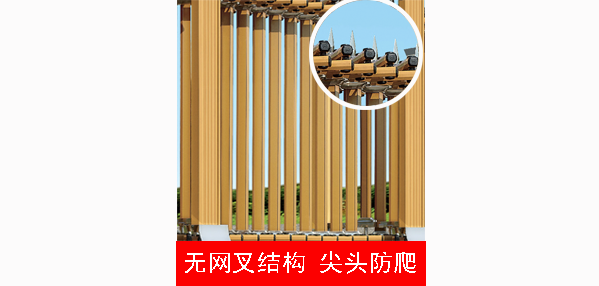 2011款歐雷克斯C-618電動伸縮門價格_尺寸