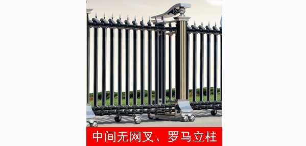 2011款歐雷克斯C-628電動(dòng)伸縮門價(jià)格_尺寸