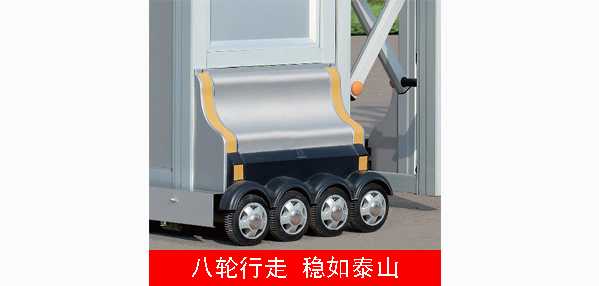 960標準型電動伸縮門價格_尺寸