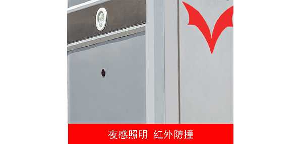 2011歐雷克斯精鋼型A608（單排）電動伸縮門價格_尺寸