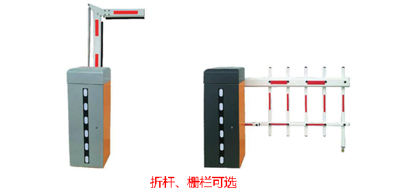 HJS-ZC605華捷盛道閘