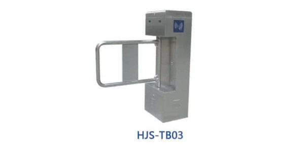 擺閘HJS-TB03