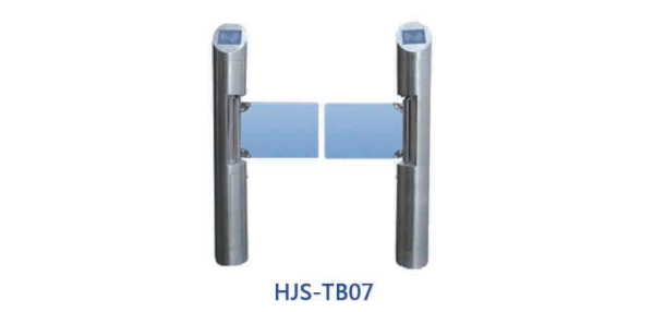 擺閘HJS-TB07