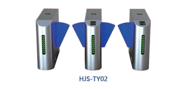 翼閘HJS-TY02