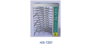 轉閘HJS-TZ07