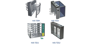 轉閘HJS-TZ09——12