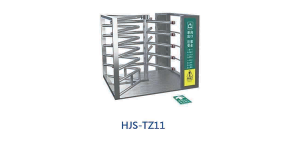 轉閘HJS-TZ09——12