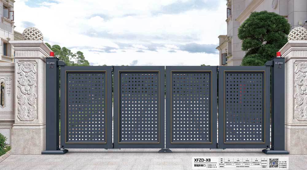 智能懸浮折疊門系列XFZD-X8