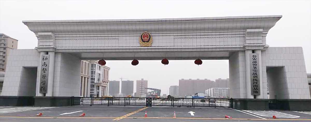 校園一卡通停車場系統解決方案
