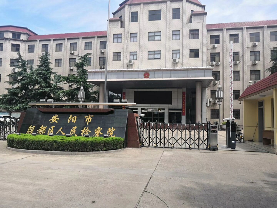車牌識(shí)別-安陽新都區(qū)檢察院 (1)