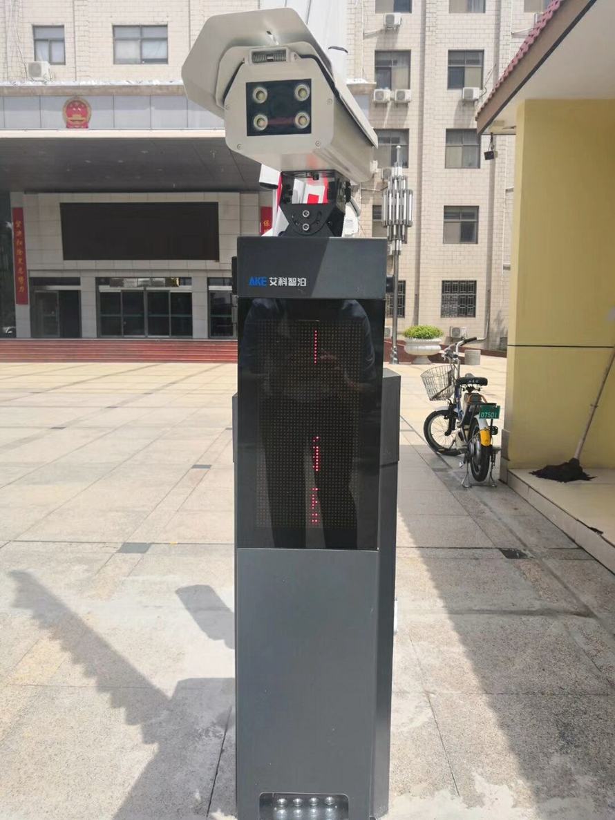 車牌識別相關參數