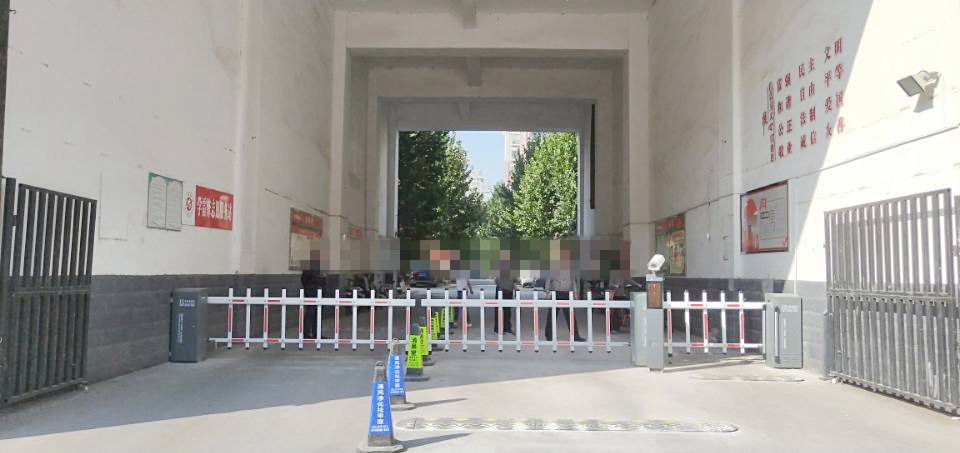 開宇國際城 (2)