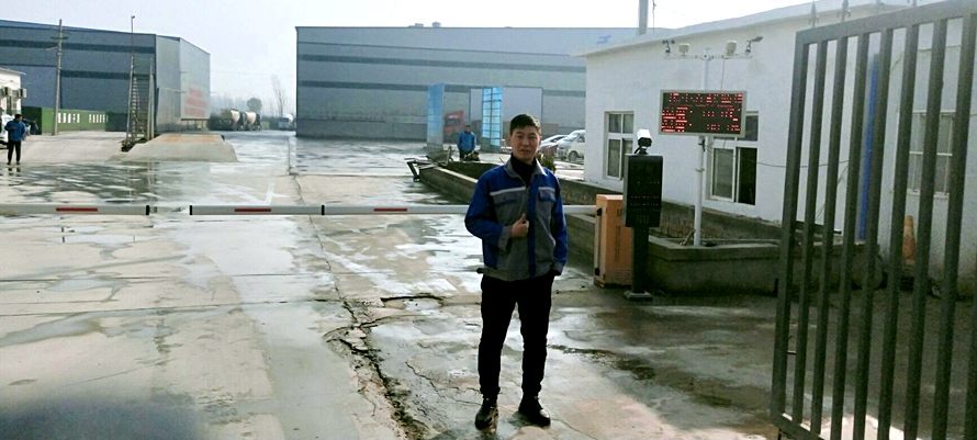 車牌識別-