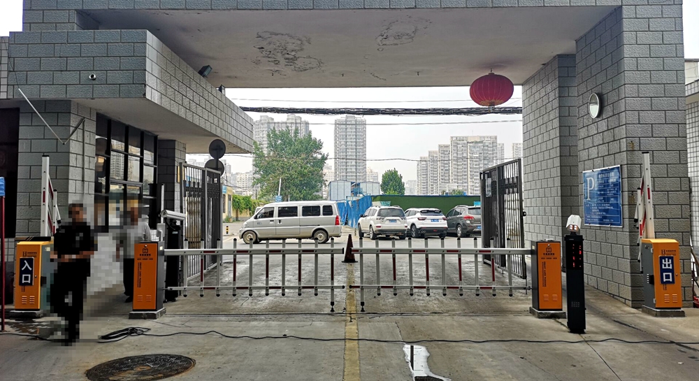 車牌識別-鄭州果樹研究所