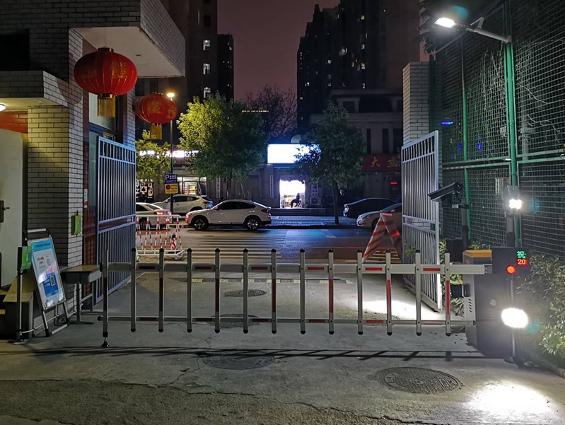車牌識別-鄭東實驗中學(xué)
