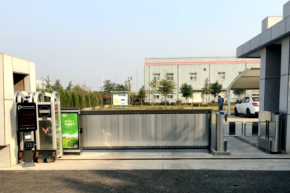 車牌識別-河南中帥醫藥有限公司
