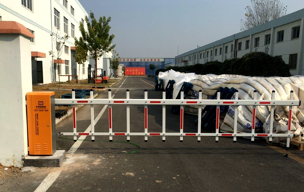道閘-南樂縣盛久糖醇科技有限公司