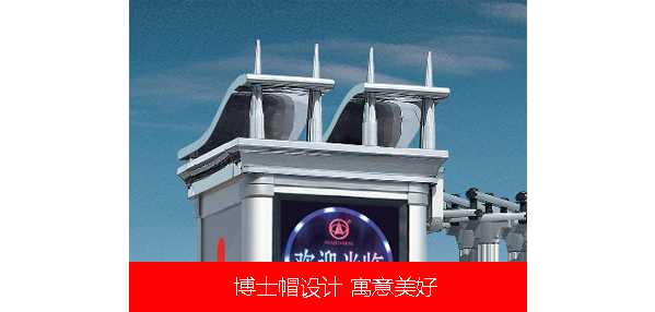 08款歐雷克斯標準型Ⅱ（2）電動伸縮門價格_尺寸