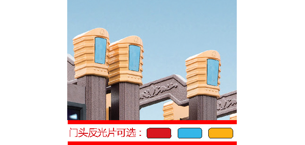 大鴻福標準B-1電動伸縮門價格_尺寸