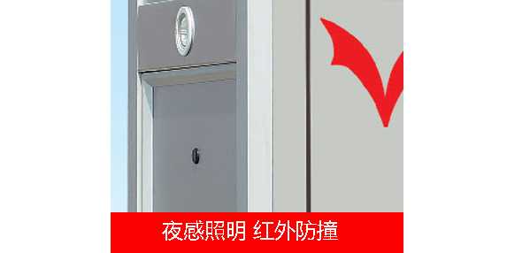 2011款歐雷克斯D-608電動伸縮門價格_尺寸