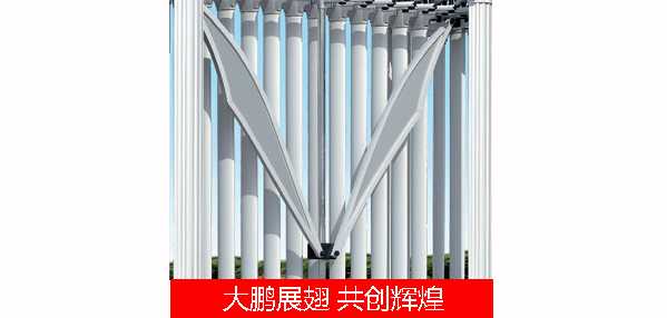 08款歐雷克斯豪華Ⅰ（無廣告款）電動伸縮門價格_尺寸