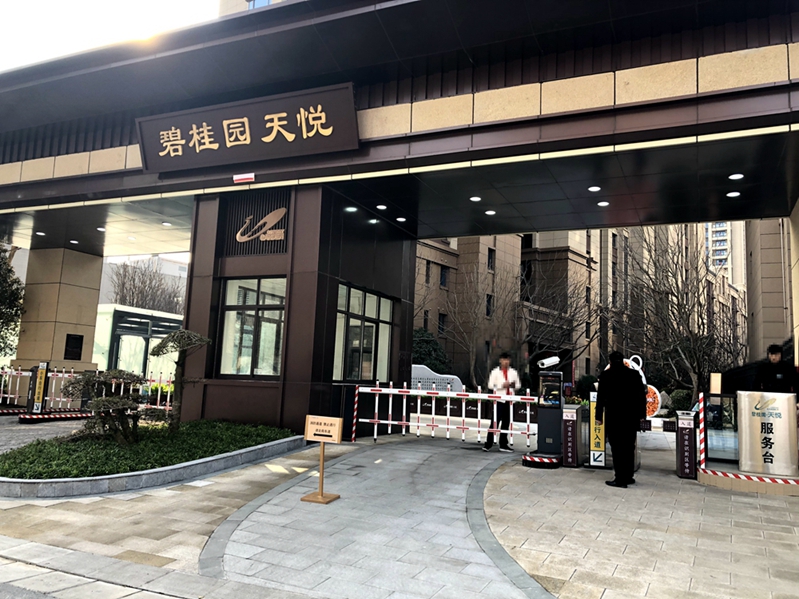 1000副本