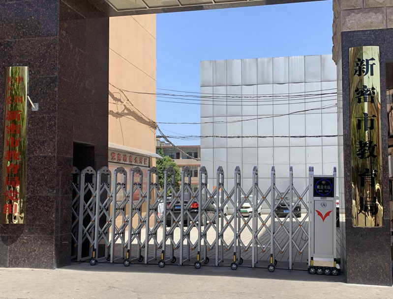 電動伸縮門_新密教體局